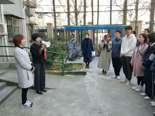 组织动态静安权舆社区公益服务中心荣获彭浦新村街道2019年度优秀公益服务项目
