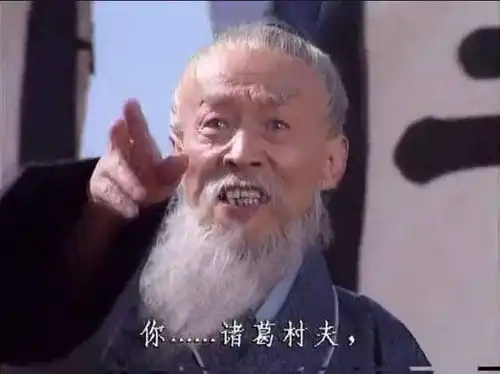 新老三国演义中王朗之死差距有多大一个被气死,另一个像被毒死

