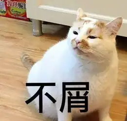 我的表情包去世了搜狐宠物搜狐网
