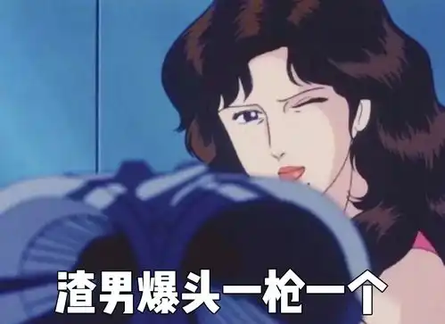 拜托别穿烂大街阔腿裤了今夏必穿渣女裤,撩爆了
