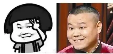 用了这么多年的表情包,你还不知道是谁吧
