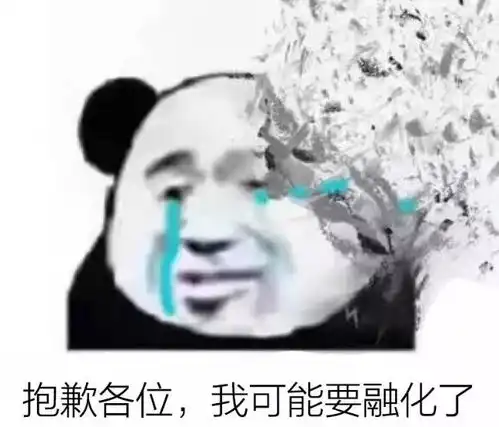 再上6天班,厦门人集体放假这7个消息你必须知道,不然就麻烦了

