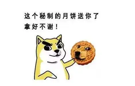 抖音如何做推广,如何通过抖音赚钱
