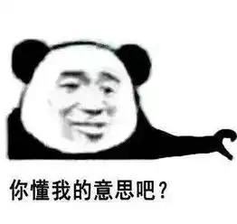 表情包有必要,但不可以
