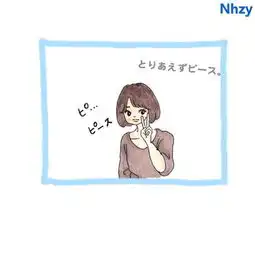 拍照时女生最常做的4大土气pose
