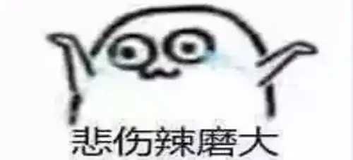 密犯罪嫌疑人供述,他就是这样窃取车内财物的

