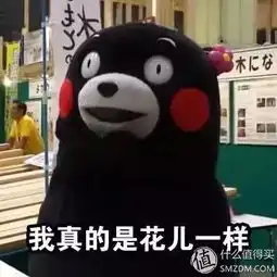 中秋送礼佳品自制免烤奶黄栗子冰皮月饼
