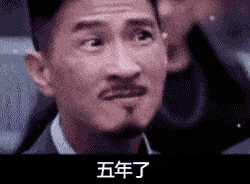 抖音热门表情包精选
