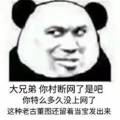 无标题
