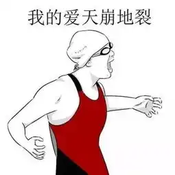 狮定终身,七夕与东风标致浓情约惠
