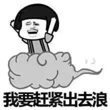 和一女同事值班,聊天中夸她手白,她突然说还有更白的呢
