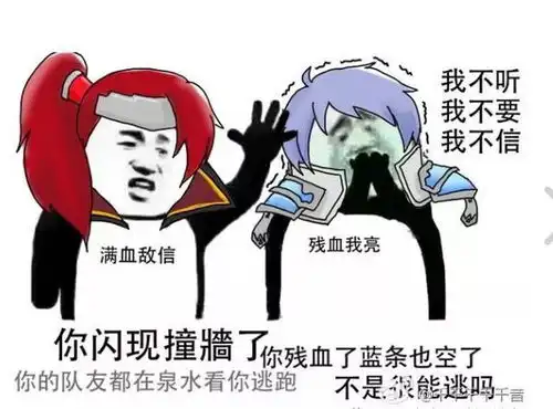 王者荣耀里面的各种人物介绍这是我基友,赵子龙
