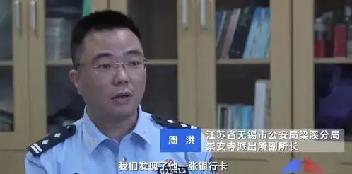 有物流信息却迟迟收不到货幽灵包裹牵出上亿元大案
