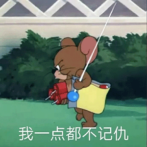 沙雕表情包小哥哥,我有个大胆的想法
