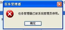 有哪些免费的好用的杀毒软件,我家电脑中毒了

