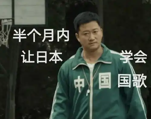 吴京被制成表情包,遭调侃是奥运会场外最忙的人,谢楠回应超自豪
