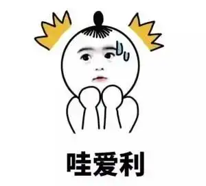 pcb板小编揭秘深联人的那些超能力
