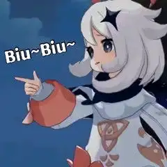 派蒙表情包汇总
