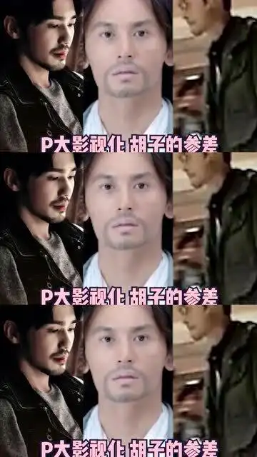p大儿子们参差太大赵云澜带刺的玫瑰,阿絮江湖脏脏包,以及无法言喻骆闻舟
