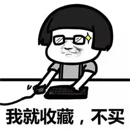 清远市南菱汇通
