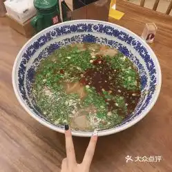 西固陈记牛肉面虹口足球场店的牛大碗好不好吃用户评价口味怎么样上海美食牛大碗实拍图片大众点评
