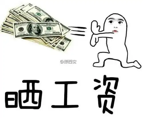 注意,这是掏心套肺的局千万要小心,很多人已经中招
