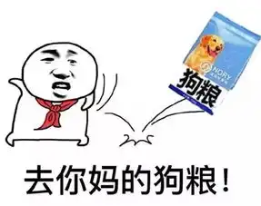 说好的美食番呢awsl这是什么神仙大叔
