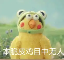 你喝醉酒后闹过什么笑话
