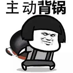 绝地求生之团队重要性
