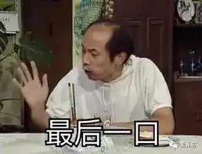 这么多年泡面白吃了正确吃法竟是
