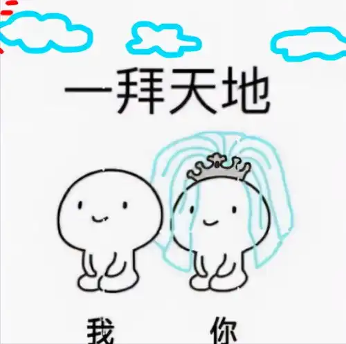 新笑傲江湖手游新联动,任我行亲自切菜,东方不败喂你吃丸子
