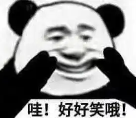 顾老板小白如何利用社群快速变现
