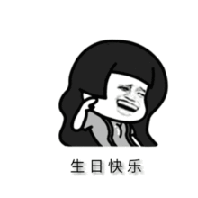 38元抢100元代金券超强生日福利火爆吃货界的串串,吃到扶墙出
