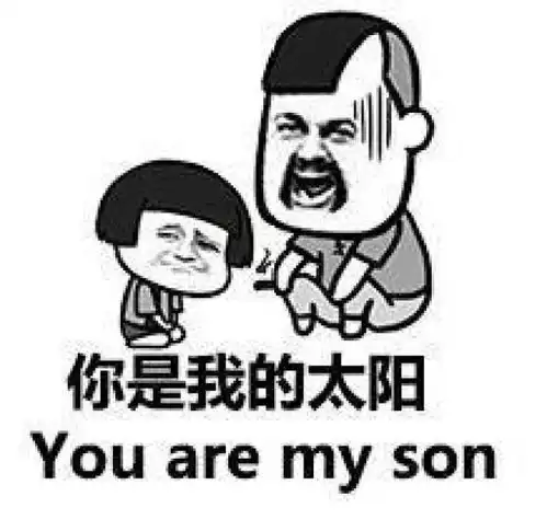 这些表情包简直笑翻快来用英文怼别人
