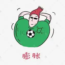 足球文化图片足球文化图片素材免费下载千库网
