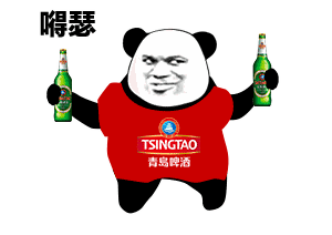 最近很火的表情包合集
