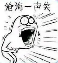 mac精品软件新活动cleanmymac联合优惠只要50