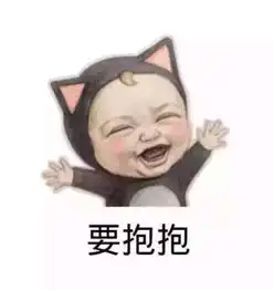 这是什么系列表情包