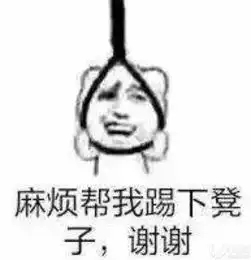 90后看失意老总不幸遇到贾跃亭,人精丁磊跳大坑
