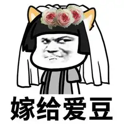 2018新年愿望表情包下载2018新年愿望蘑菇头表情包高清无水印极光下载站
