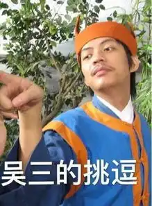 广东人专用表情包系列
