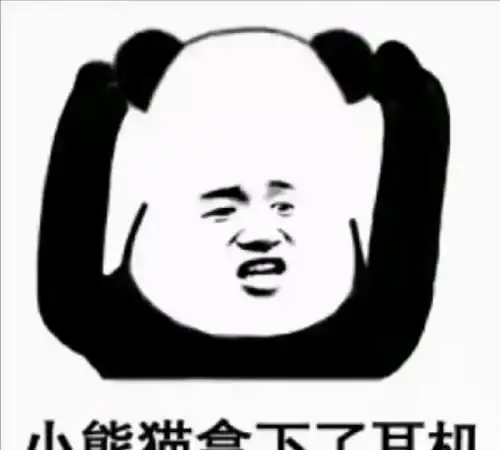 开心笑话有一天,一对男女在聚会上相识,聊得非常投机
