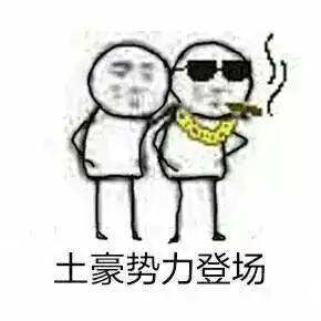 单身狗割肉就能找到女朋友
