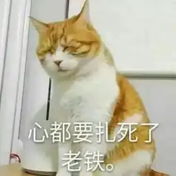 番禺人注意手机上的这些功能慎用千万别乱开
