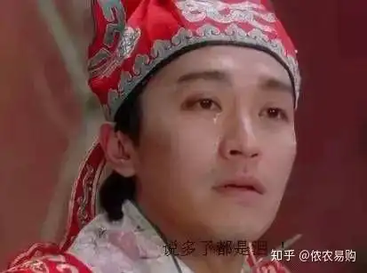 20年前那个没有空调的夏天,我们是这样过的
