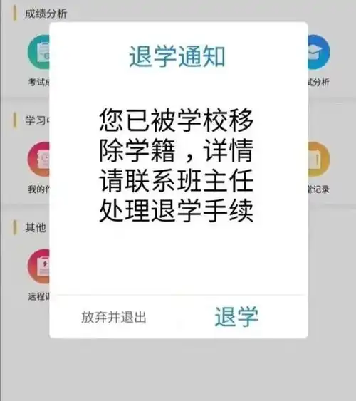 表情包神器抖音跳舞表情包动图0722期
