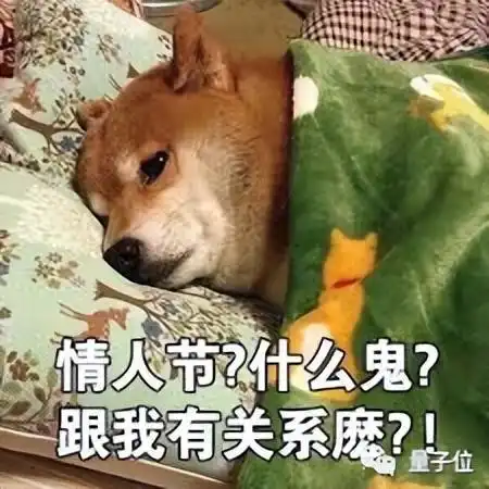 百度版chatgpt将提前上线快手辟谣宿华最新创业或是芯片
