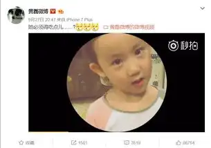组图坑娃黄磊晒小女儿萌照多妹专注啃虾表情可爱
