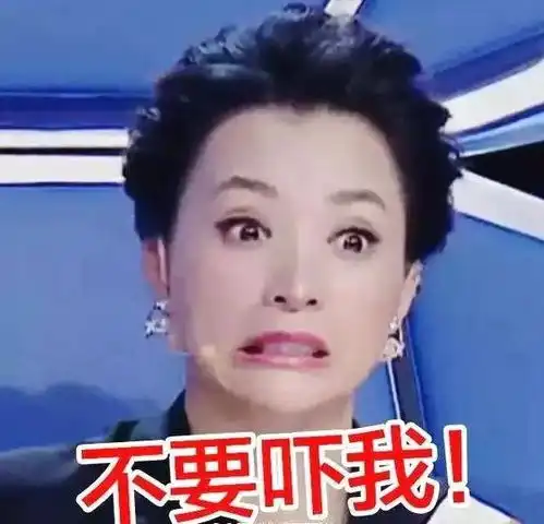 董卿缺位春晚主持,春晚还剩什么可看的
