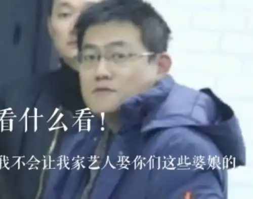 甜茶壁纸表情包严浩翔